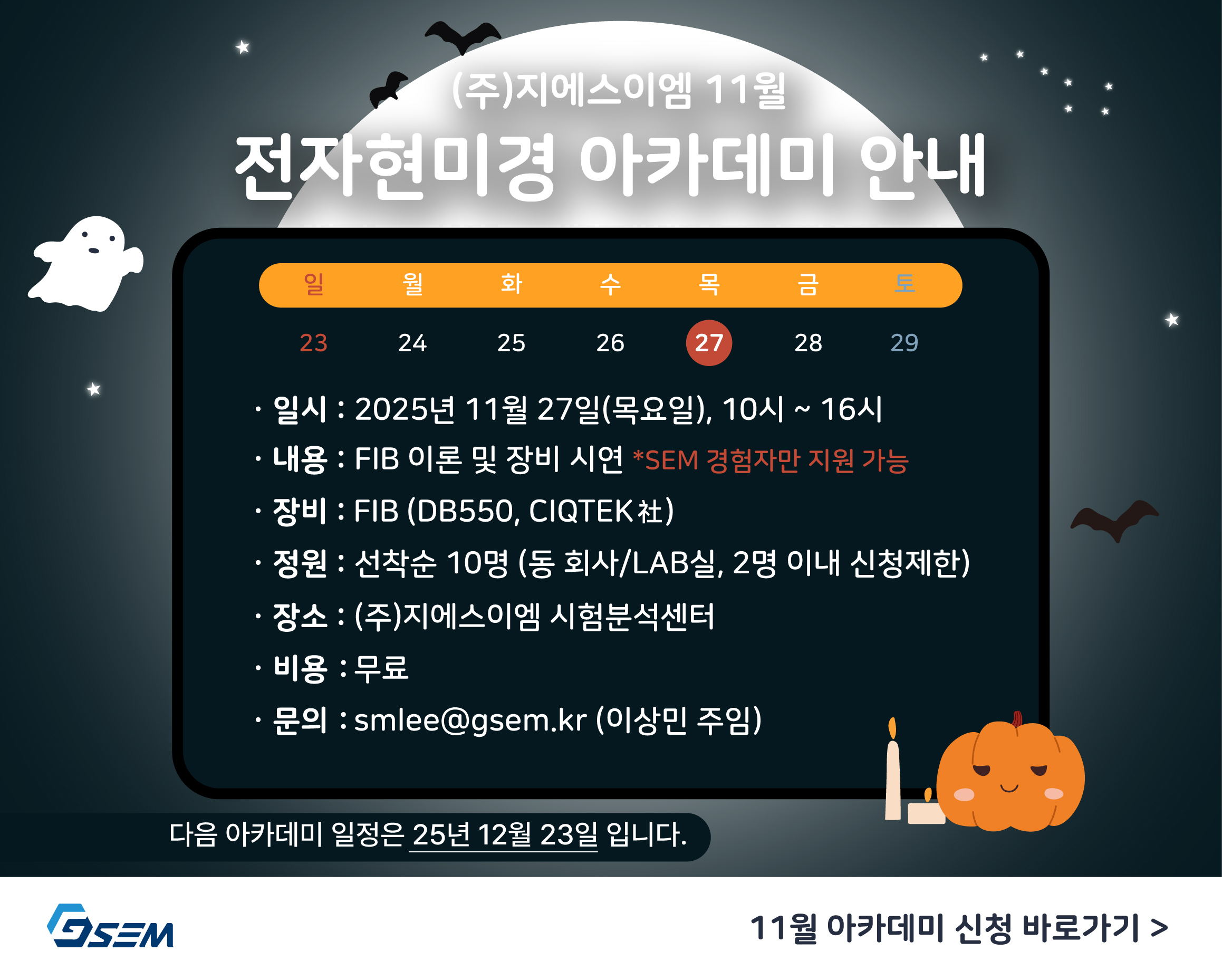 6c5e9391d4c040ecf297c3cdf70c41c8_1762217906_9657.jpg 6c5e9391d4c040ecf297c3cdf70c41c8_1762217906_9657.jpg