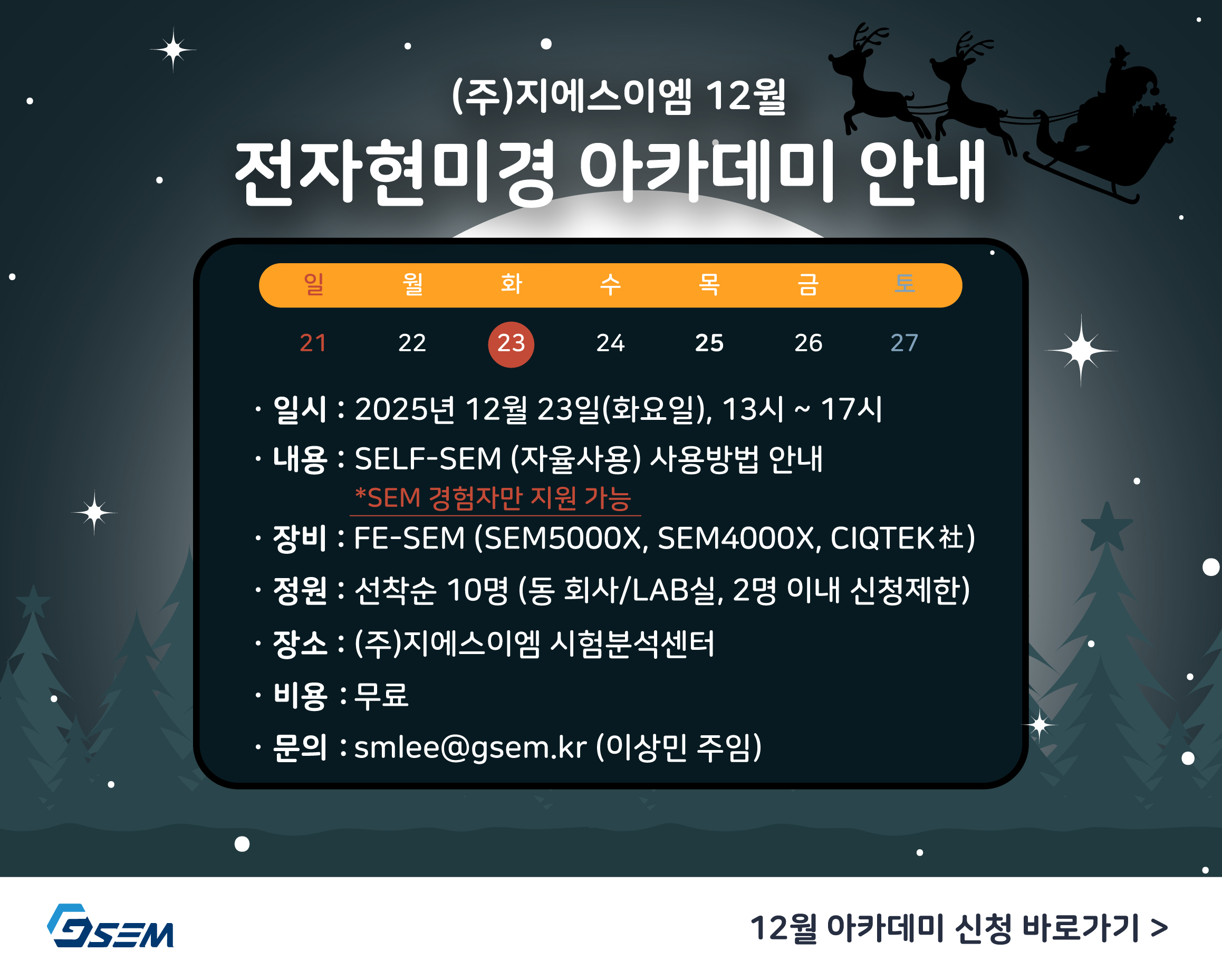 f90c0dec05ca0008f193f79962a4d317_1764722311_0946.jpg f90c0dec05ca0008f193f79962a4d317_1764722311_0946.jpg