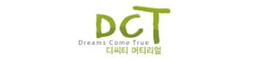 DCT 머티리얼