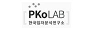 피코랩