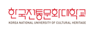 한국전통문화대학교