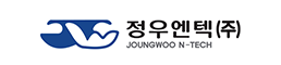 정우엔텍㈜