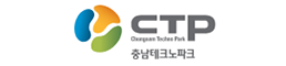 충남테크노파크